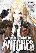 The War of Greedy Witches